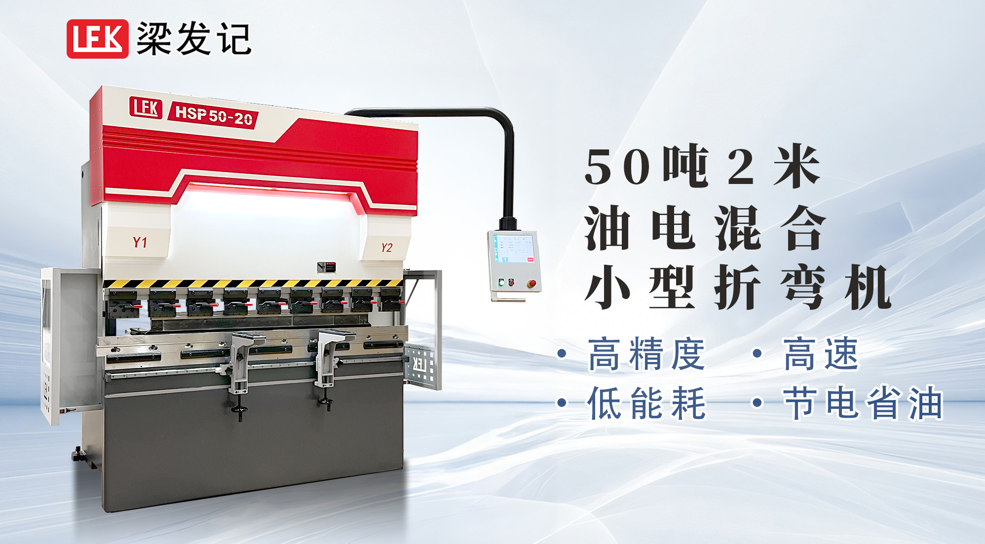 HSP50-20公众号1.jpg